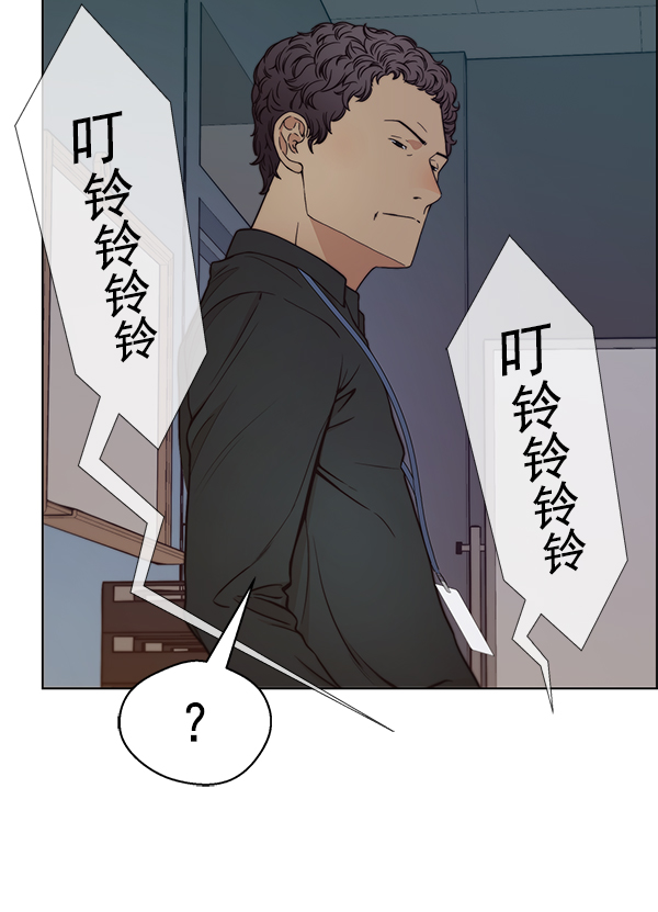 第74话114
