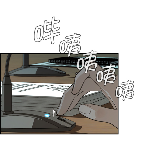 第44话74