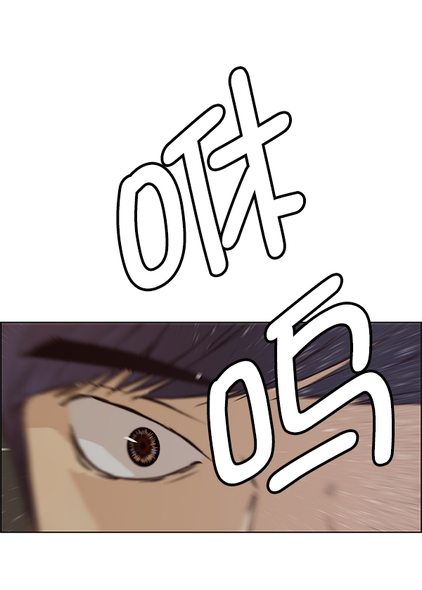 第70话9