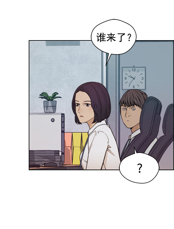 第75话69