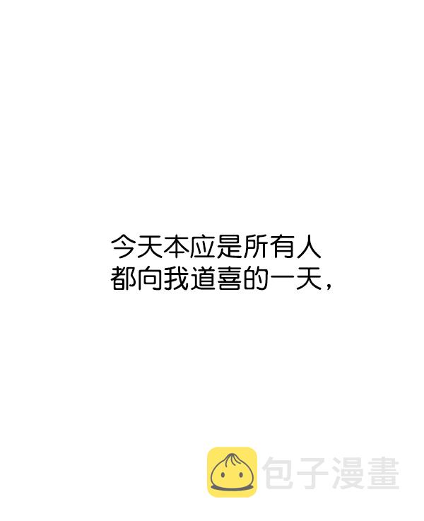 第1话25