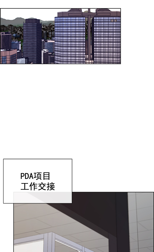 第56话72