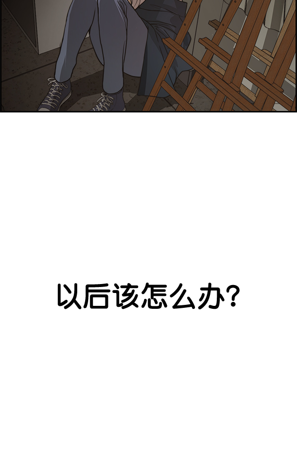 第40话129