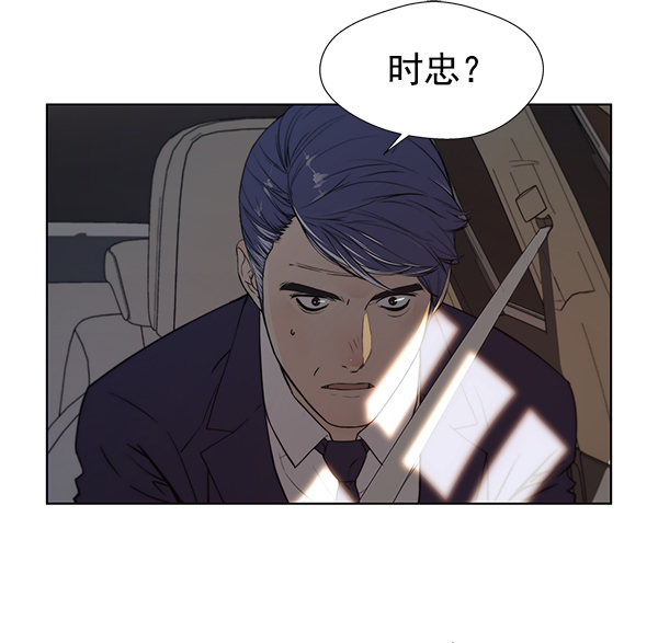 第1话155
