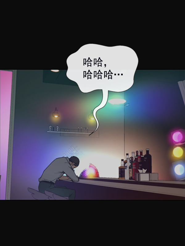 第77话74