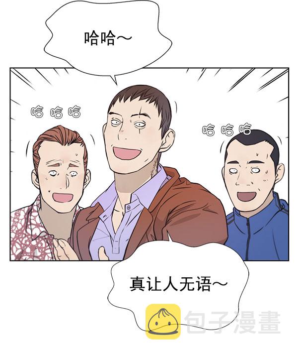 第13话30