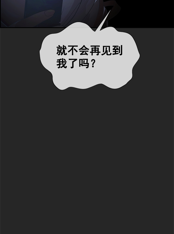 第36话128