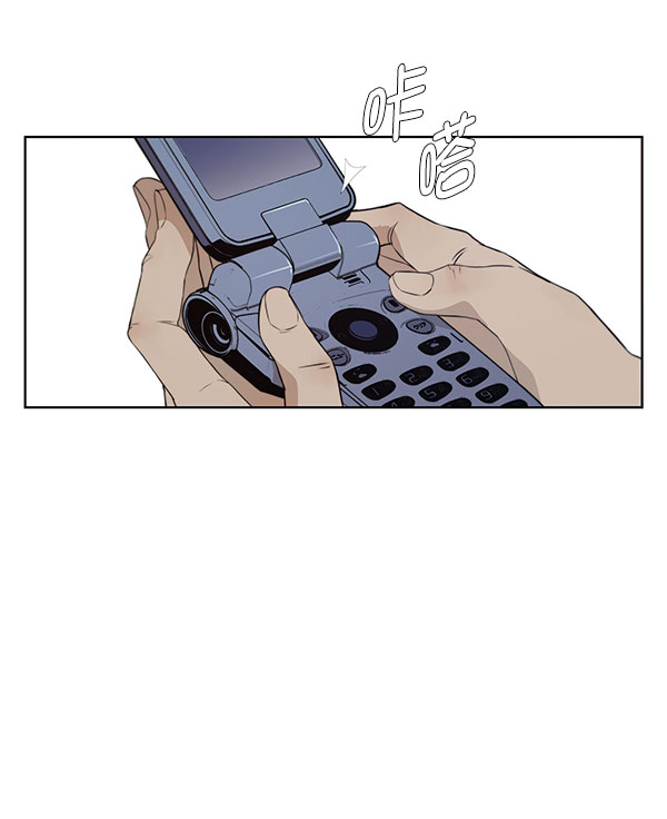 第11话52