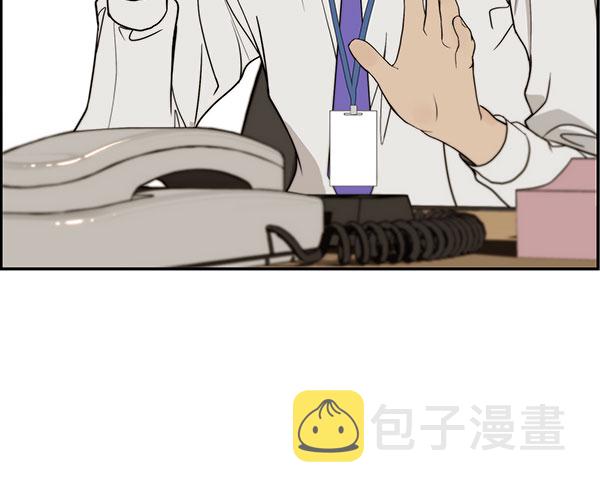 第29话116