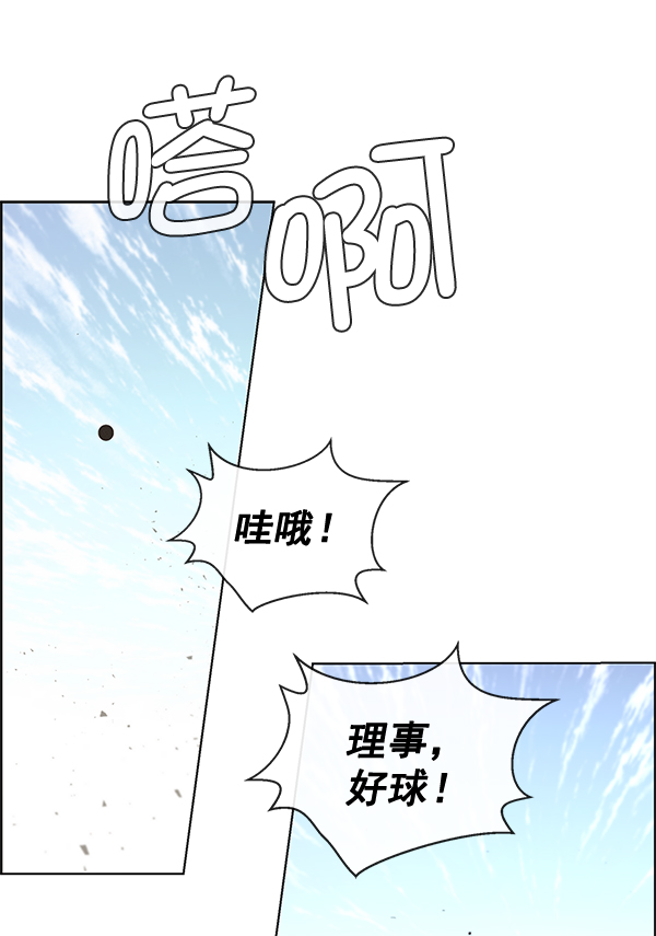 第60话2