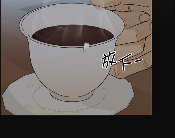 第73话45