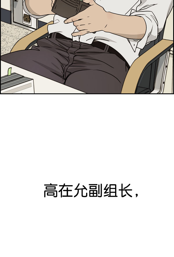 第30话25