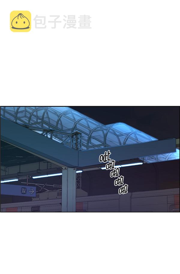 第77话91