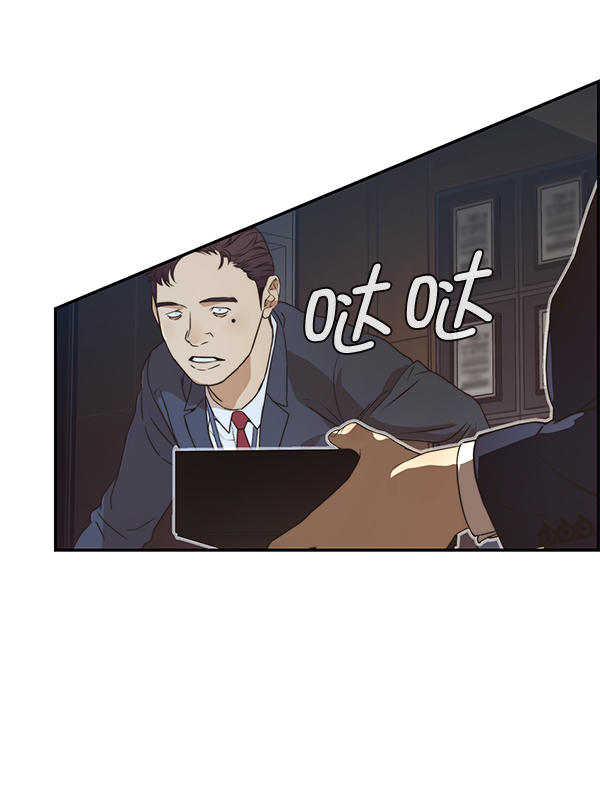 第54话83