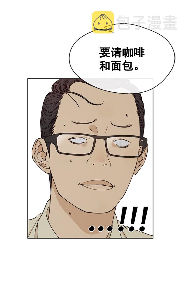 第65话42