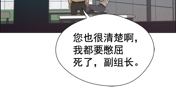 第68话137
