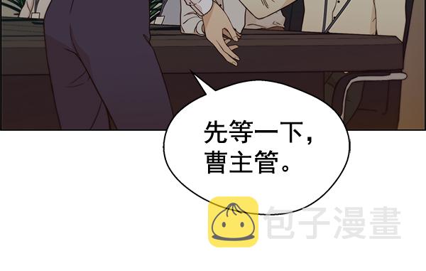 第63话45