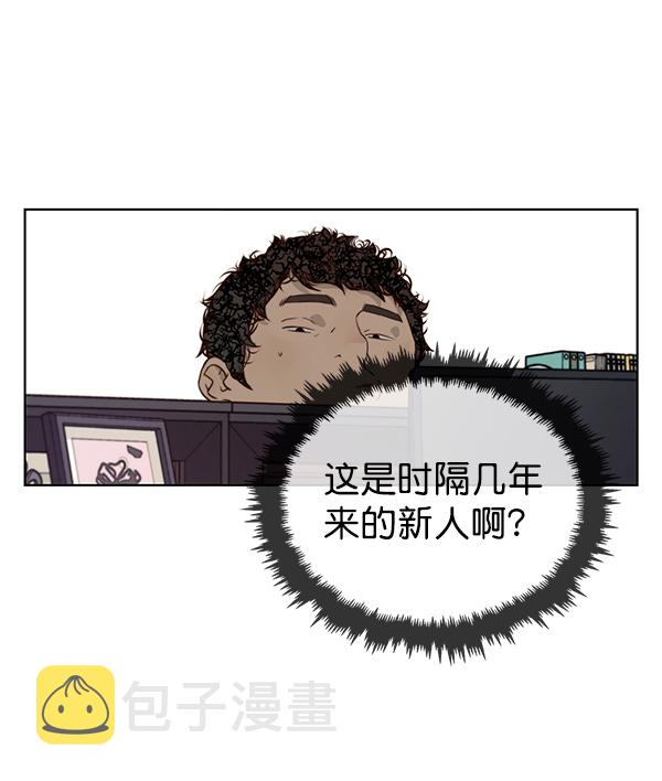 第15话54