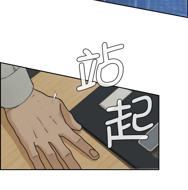 第39话96