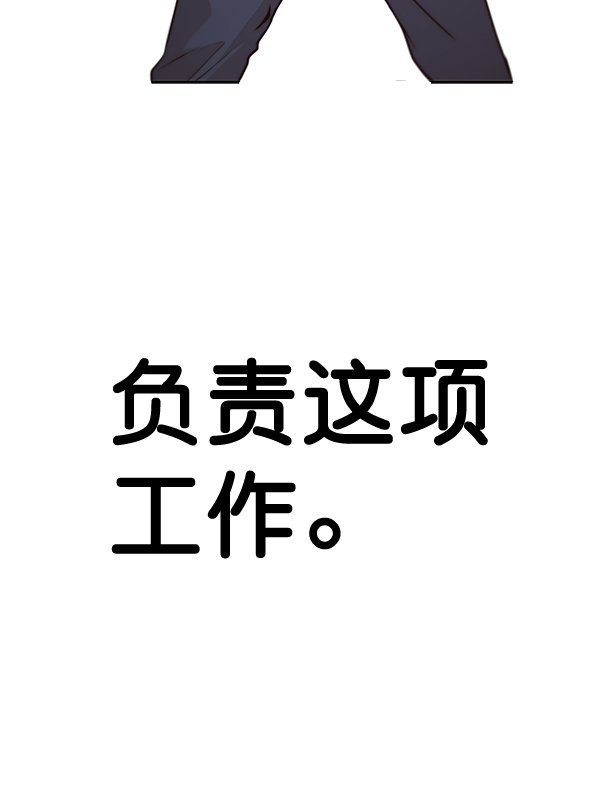 第58话68