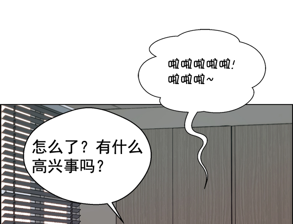 第61话42