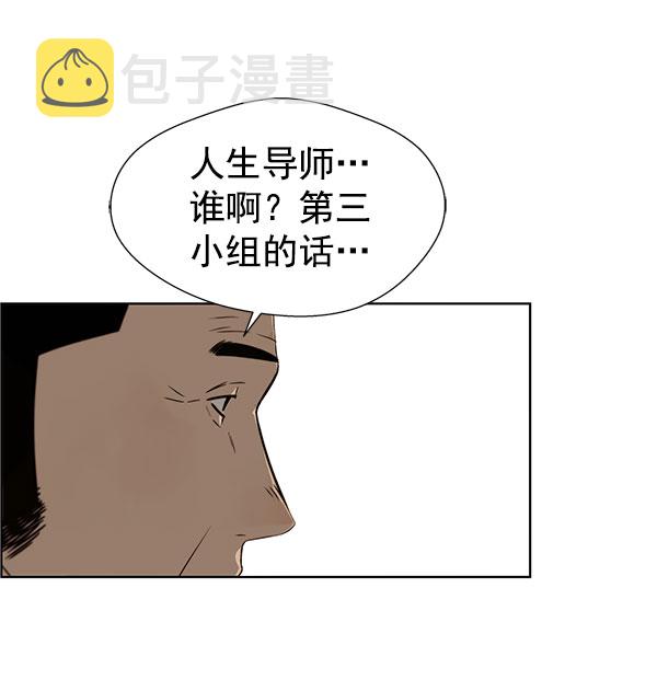 第22话123