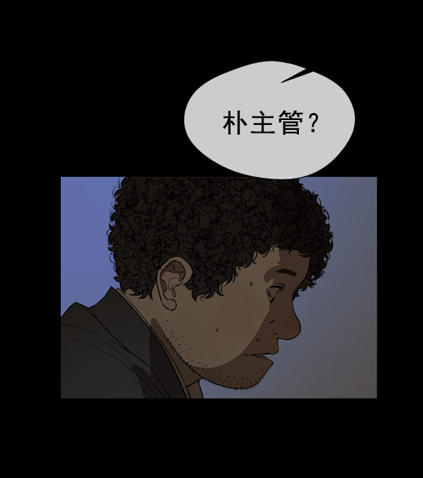 第28话49