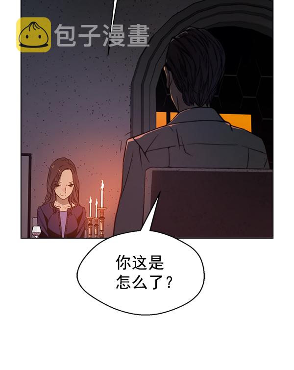 第1话29
