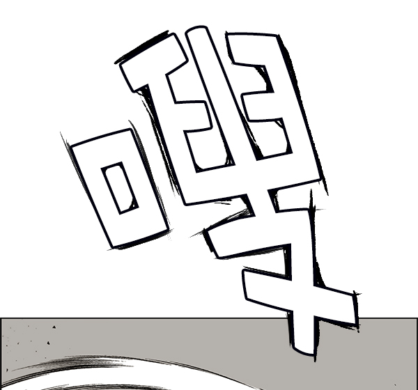 第85话68