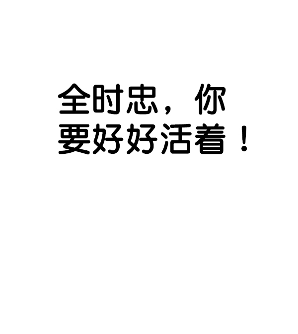 第14话95