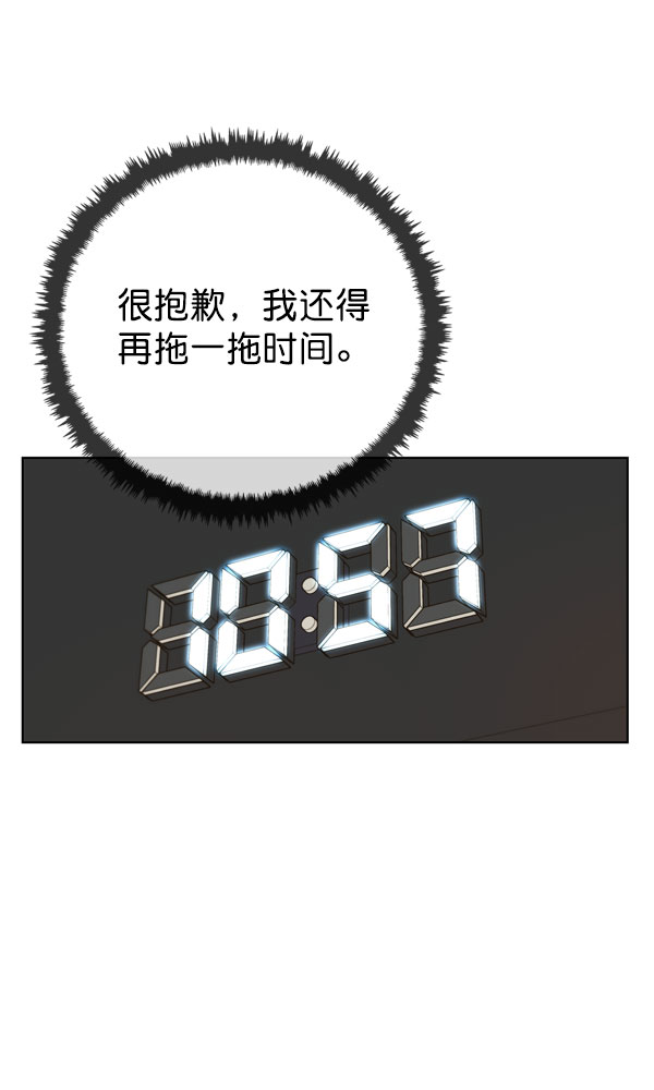 第27话75