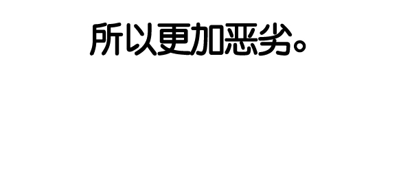 第32话162