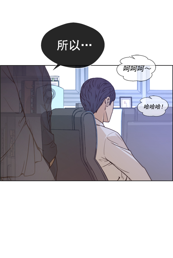 第72话136