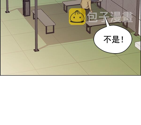 第69话64