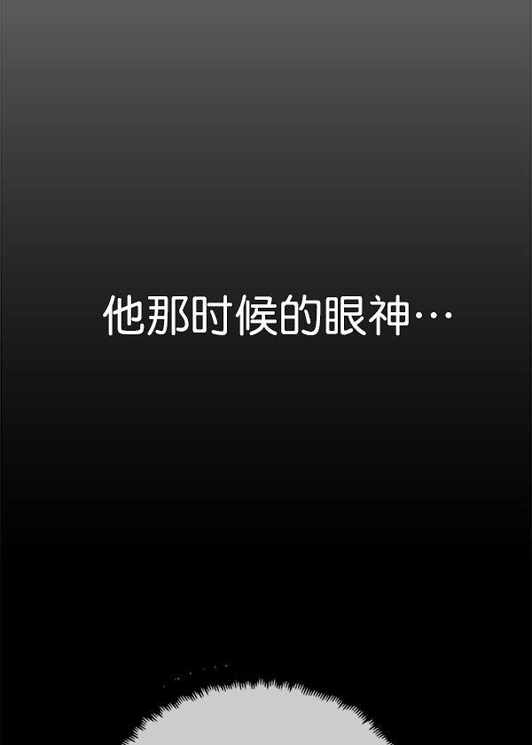 第19话95
