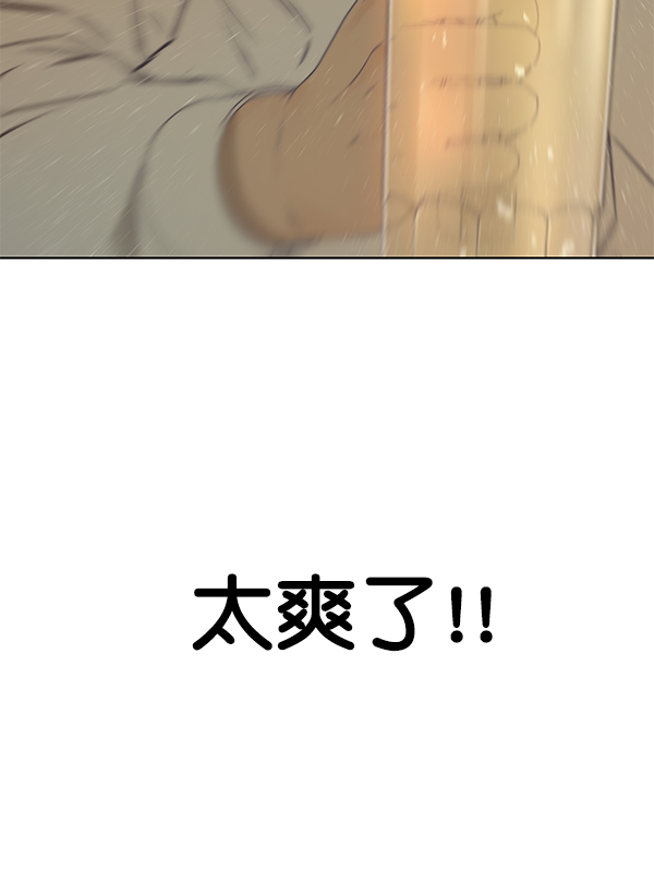 第23话123