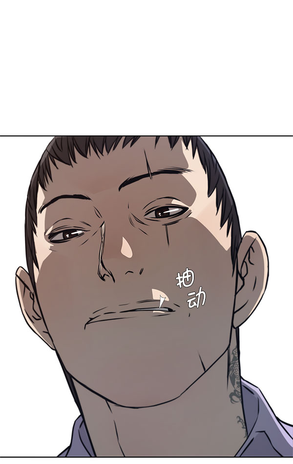 第13话38