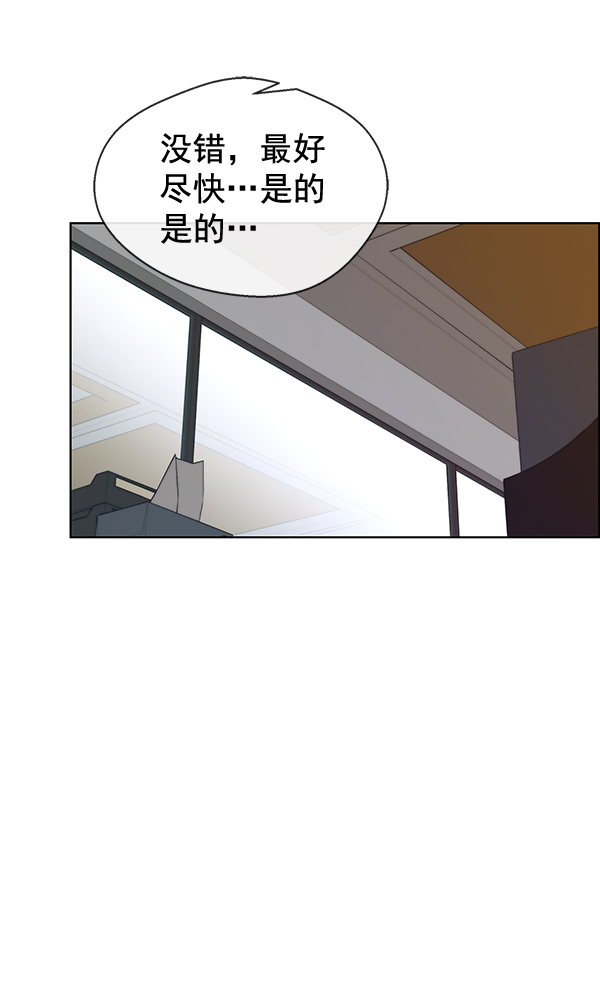 第72话91