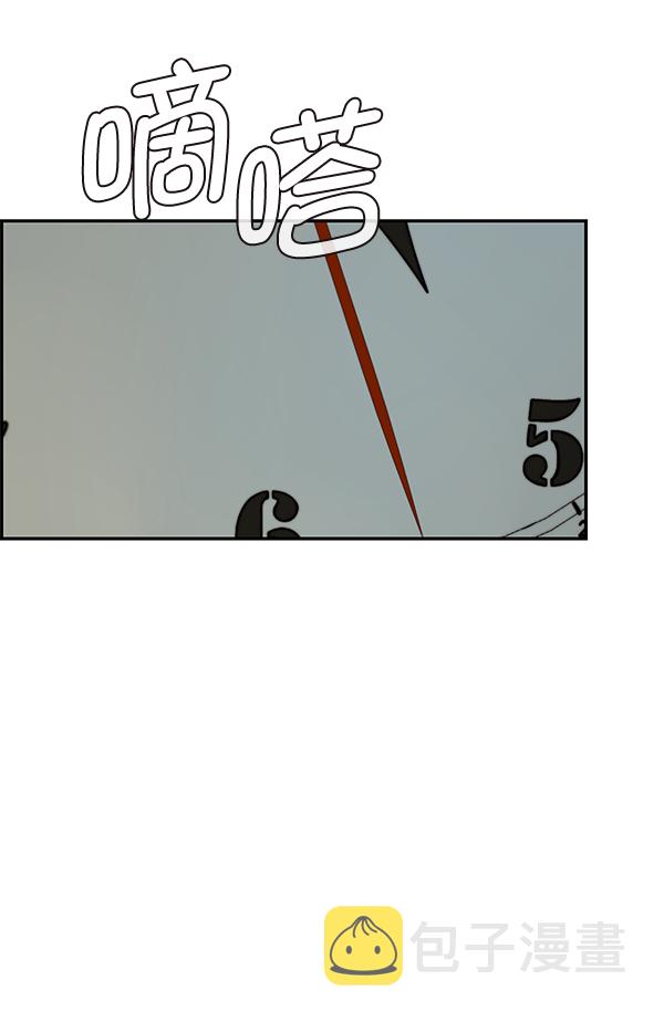 第45话95
