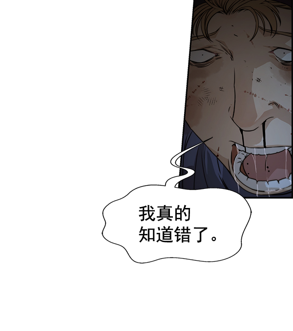 第42话67