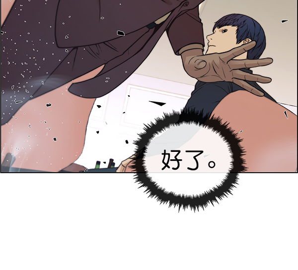 第84话122