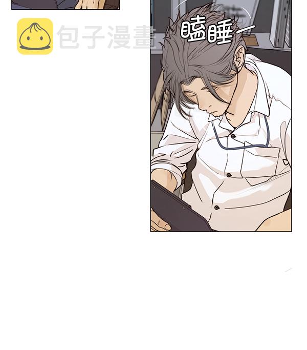 第57话53