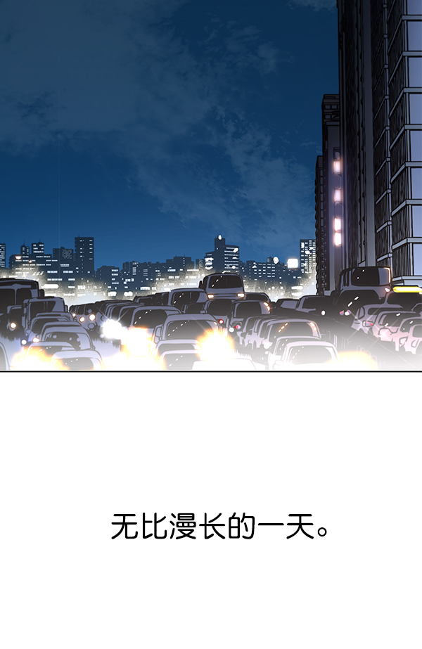 第1话111