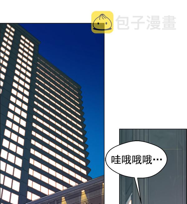 第83话56
