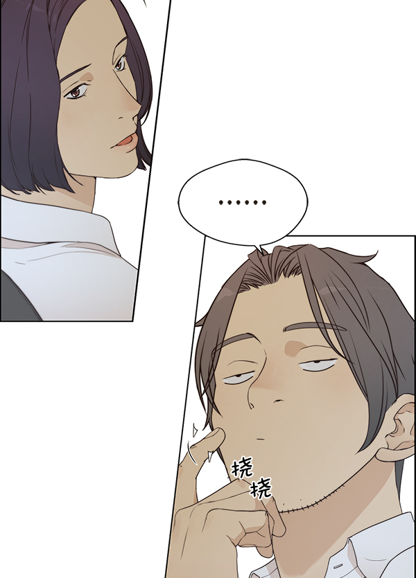 第66话68