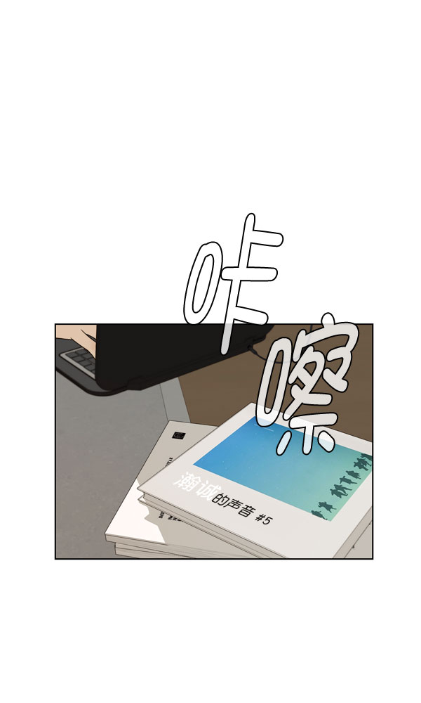 第27话73