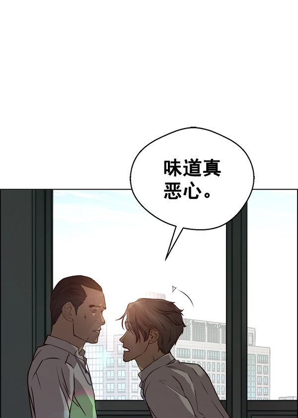 第59话2