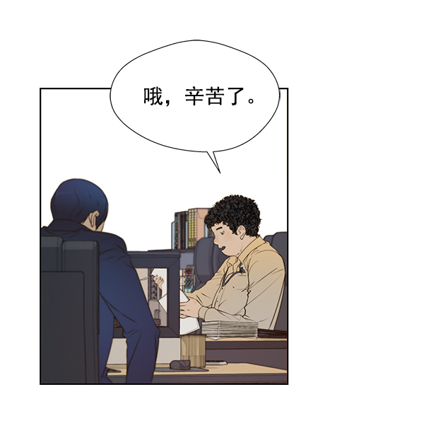第18话41