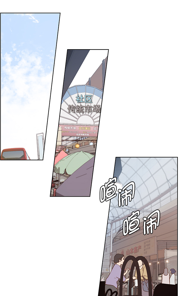 第5话42