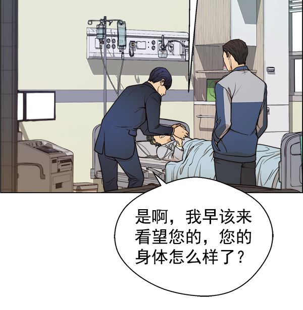 第82话107